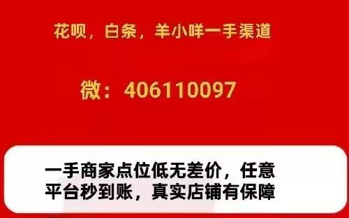 教你微信分付怎么取出来，推荐6个操作方法