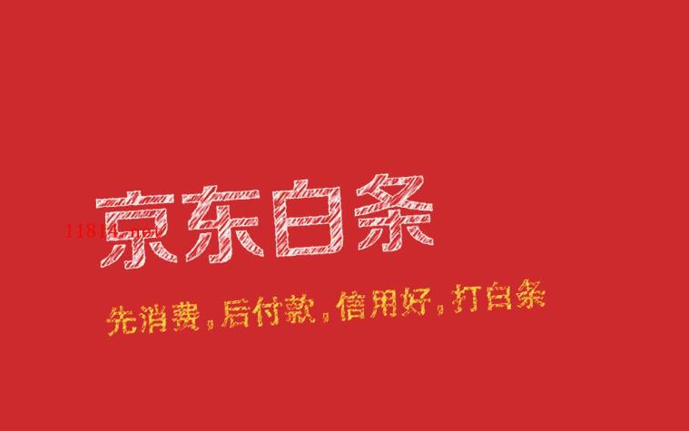 360截图20260127210429549.jpg 360截图20260127210429549.jpg