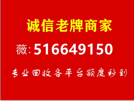 FB031AC13FDFA59BE526F9834ED4039B.png FB031AC13FDFA59BE526F9834ED4039B.png